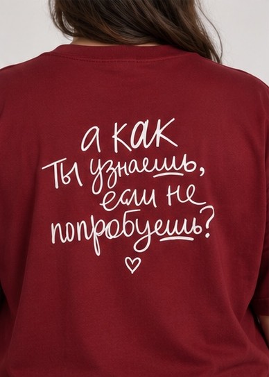 Тениска Heart Червена